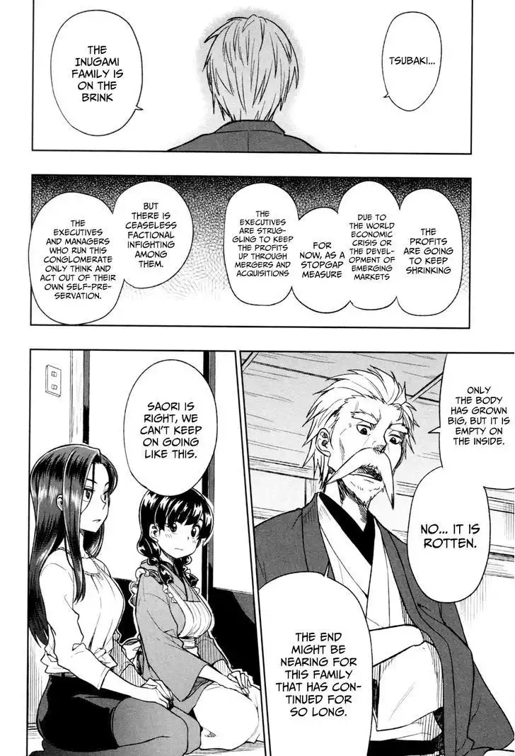 Inugami-san to Sarutobi-kun wa Naka ga Warui. Chapter 15 21